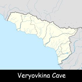 Fun Facts for Kids about Veryovkina Cave