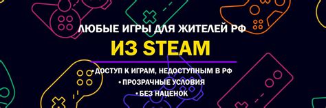 Продажа игр на PC | Продажа ключей от игр для.. 2025 | ВКонтакте