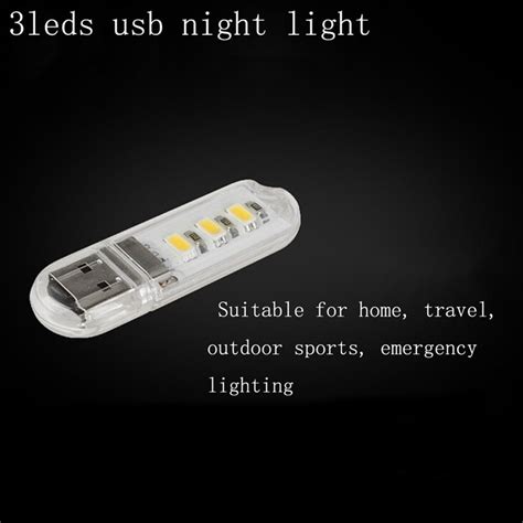 DC5V U Shape SMD5730 3W USB LED Rigid Strip Night Light For Reading