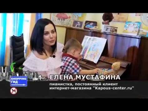 Интернет магазин Капус-Центр Тюмень с доставкой - YouTube