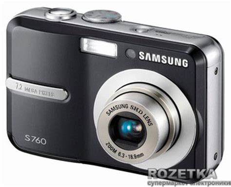Фотоаппарат Samsung DIGIMAX S760 Black купить на ROZETKA | Отличная ...