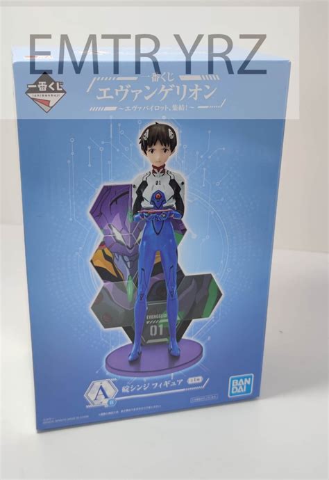 Ichiban Kuji Evangelion Eva Pilots Assemble Shinji Ikari Hobbies