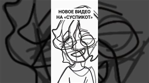 ПЕРЕРИСОВЫВАЮ СВОИ СТАРЫЕ РИСУНКИ В НОВОГОДНЕМ СТИЛЕ 😍 - YouTube