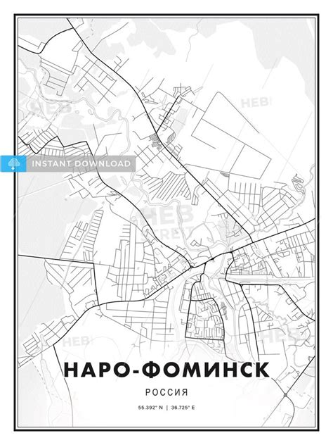 НАРО-ФОМИНСК / Naro-Fominsk, Russia, Modern Print Template in Various ...