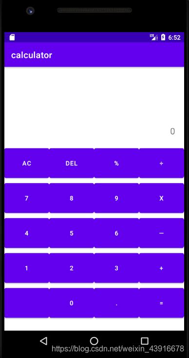 使用tablelayout布局实现一个简单的计算器页面使用tablelayout布局实现一个简单的计算器界面星辞归野的博客 Csdn博客
