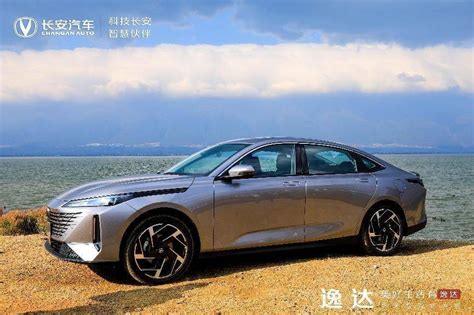 长安逸达预售价8 99万元起 “质美智省新家轿”实力出位 搜狐汽车 搜狐网