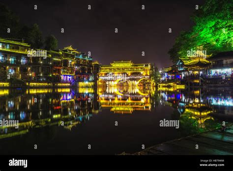 night view of fenghuang Stock Photo - Alamy