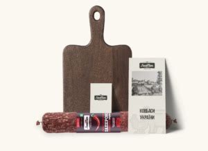 Розробка етикетки для бренду FOODMAX | Розробка айдентики, етикетки ...