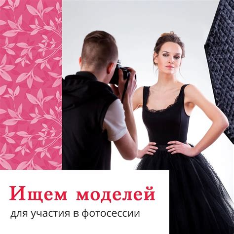 А у нас к вам необычное предложение 😘 Компания «Милавица-Маркет» ищет ...