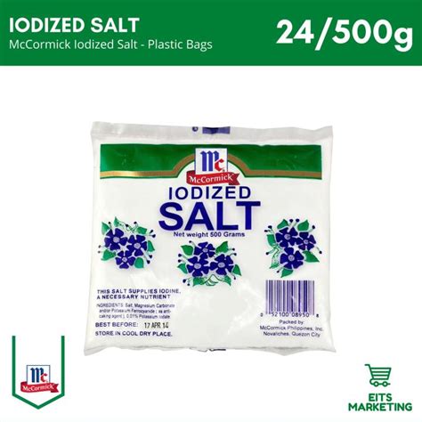 McCormick Iodized Salt 500g Lazada PH