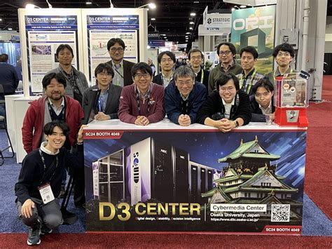 SC2024での研究展示 – 大阪大学 先進高性能計算基盤システム研究部門 (伊達研究室) / Date Laboratory, D3 ...