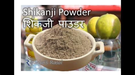 Homemade Shikanji Powder Lemon Juice Masala RinkusRasoi YouTube