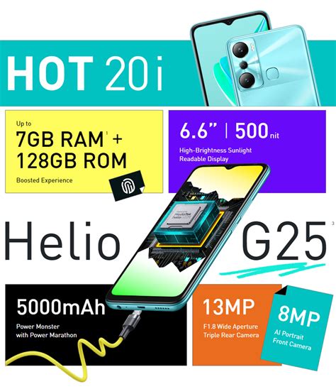 Egypt الفرق بين هاتف Infinix Hot 20i و Infinix Hot 12i