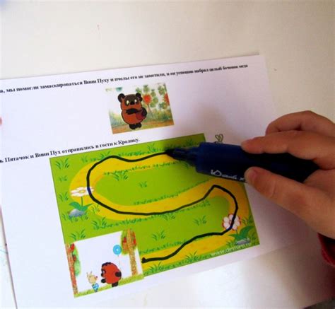 Тематический Комплект Винни Пух и его друзья — 37 ответов | форум Babyblog