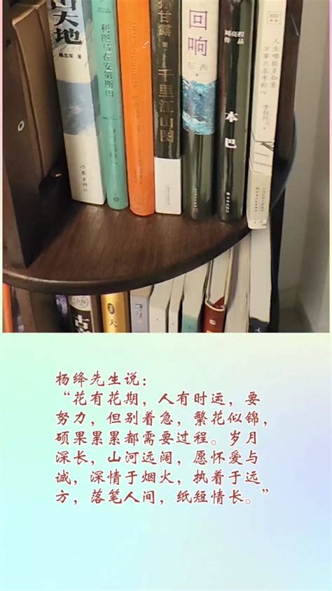 创作灵感 真正厉害的人往往是不动声色的，他从龙套到主角的的职场进击之路，对你也定有启发司马懿 好书大晒 上抖音晒我的年度好书 抖音