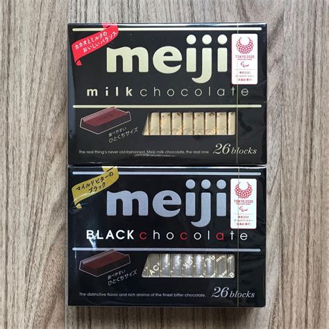 Meiji Chocolate - Perfectly Sophisticating “Bean to Bar” Taste - Snack ...