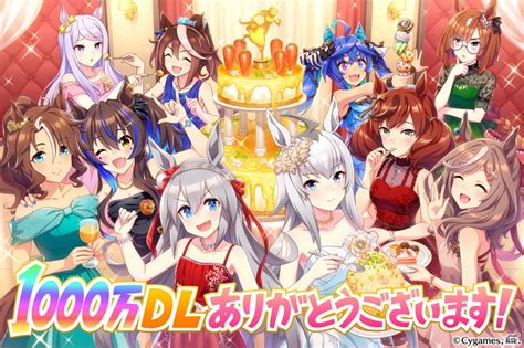 「ウマ娘 プリティーダービー」1000万ダウンロード突破！ゲーム最新情報やフィギュア化の続報も Gamer