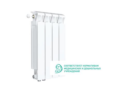 Биметаллический радиатор отопления Rifar Monolit Ventil 500 12 секций ...