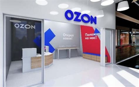 «Ozon» зарегистрировал «Еком Банк»