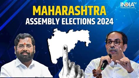 Maharashtra Assembly Elections 2024 List Of All Constituencies Going