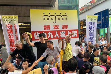 反惡法遊行 港民攜佔中被囚者相片同行 民陣 逃犯條例 引渡條例 大紀元