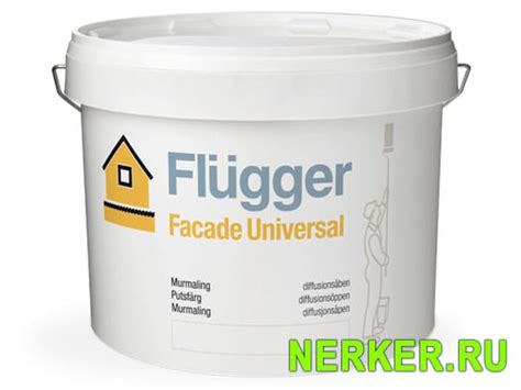 Flugger Facade Universal купить дешевле, фасадная краска флюгер | Nerker
