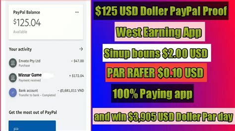 125 USD Doller Payment Received West Earning App 2021 3 905 USD