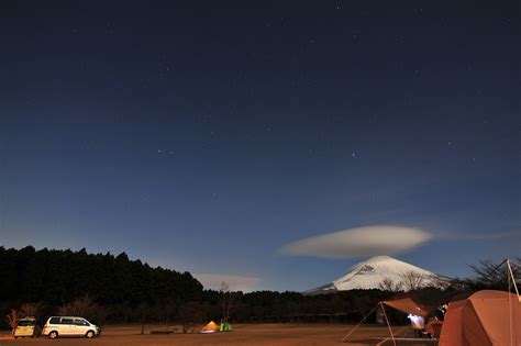 Mount Fuji Night - Free photo on Pixabay - Pixabay