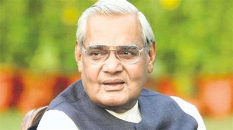 Atal Bihari Vajpayee Death Anniversary Read Top 10 Most Popular Quotes