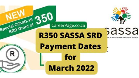 R Sassa Srd Payment Dates For March