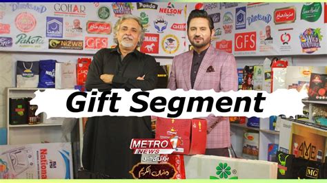 Gift Segment Ramzan Al Kareem With Dr Buland Iqbal Metro News