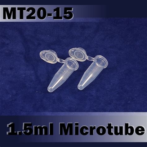 1 5mL Microtube