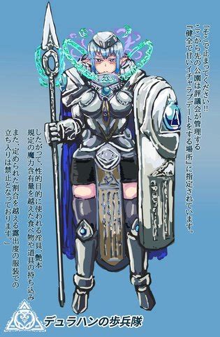 Dullahan MGE Luscious Hentai Manga Porn