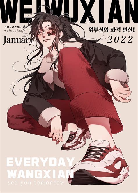(커미션받음)🐰디네🦋 on Twitter: "💙 ️… " | Personajes de fantasía, Arte de china ...