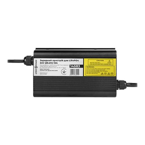 Зарядное устройство LiFePO4 24V 10A для литий-железо-фосфатных ...