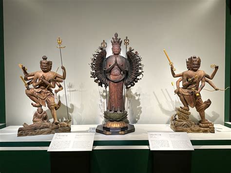 南山城（みなみやましろ）に伝わる貴重な仏像を展観 ― 東京国立博物館 ニュース アイエム インターネットミュージアム