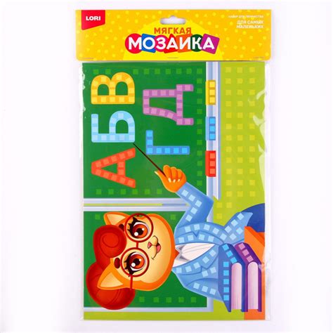 Мягкая мозаика из ЭВА большой набор "Учитель" подарок для детей ...