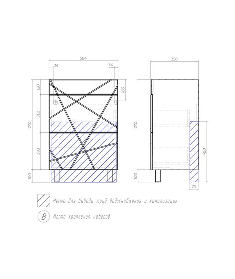 Тумба под раковину Geometry 600-0-2 (Фостер) бетон — VIGO