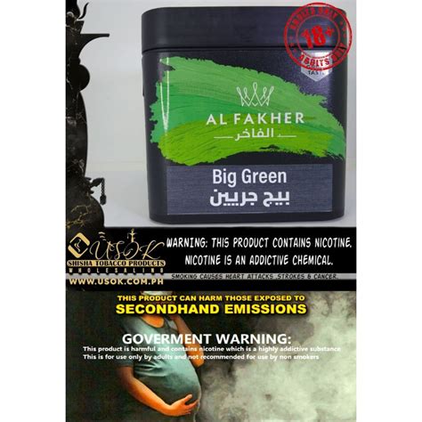 Al Fakher Big Green 1kg 1kilo FREE Charcoal Shopee Philippines