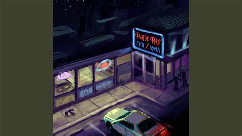 Луна - YouTube Music