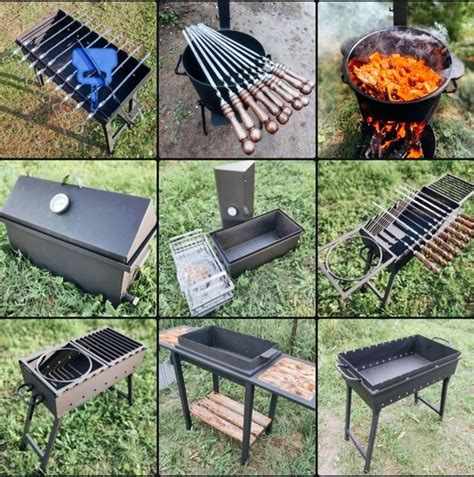 Коптильни/Мангалы/Шампуры/Казаны/Печи под казан/Изделия из металла ...