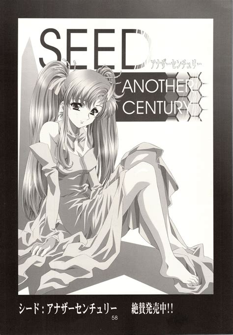 HONOKA Page 58 Nhentai Hentai Doujinshi And Manga