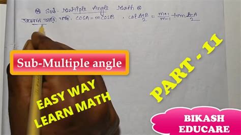 Sub Multiple Angles Class Math Prove This Math Slove By Bikash Educare Part Pornhub Gay