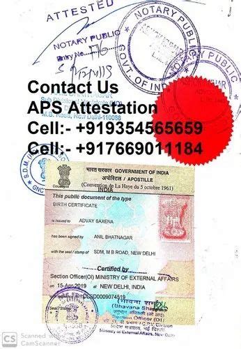 Pan India Certificate Commercial Documents Embassy Attestation Service