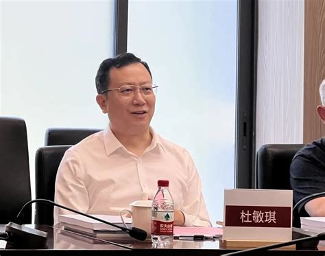 省人力资源社会保障厅党组书记、厅长杜敏琪赴广州调研人力资源服务业发展情况 广东省人力资源和社会保障厅