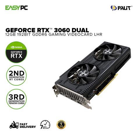 Palit GeForce RTX 3060 Dual OC 12GB 最大51％オフ！ - グラフィックボード・グラボ・ビデオカード