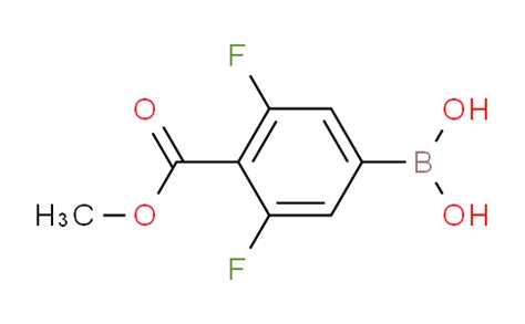 2 4 二氟 3 氰基苯硼酸 CAS No 871940 31 7 沙力医药