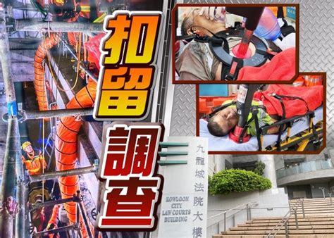 香港即時新聞 Am730 區議會選舉2023｜民主黨參選須清除黨內反中亂港分子？麥美娟：只要是愛國者就歡迎