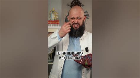 Первые симптомы больной ПЕЧЕНИ! Их видно по ногам! #здоровье #печень # ...