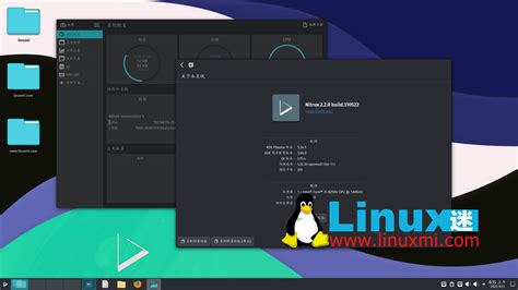 基于 Debian 的 Nitrux 2 2 切换到 Linux Kernel 5 17添加全盘加密 Linux迷